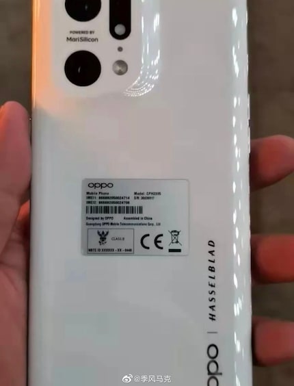 Il retro del presunto Oppo Find X5 Pro.