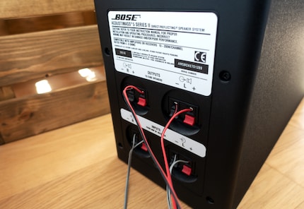 Il modulo dei bassi si occupa della distribuzione delle frequenze.