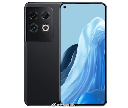 Questa immagine dovrebbe mostrare l'Oppo Reno 8, ma è sospettosamente simile al OnePlus 10 Pro.