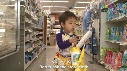 Three things Hiroki must get at the grocery store: curry, fish cakes and flowers. But where are they?