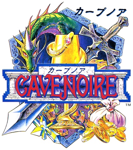 Immagine: Konami
