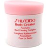 Shiseido Complesso rassodante aromatico per il seno di Body Creator (Crema corpo, 75 ml)
