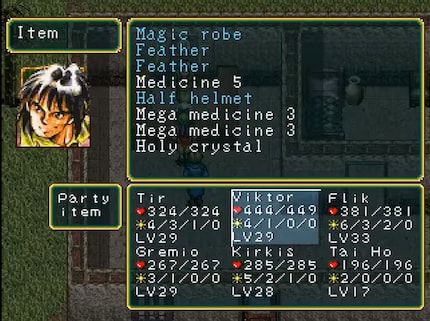 The inventory system is confusing.