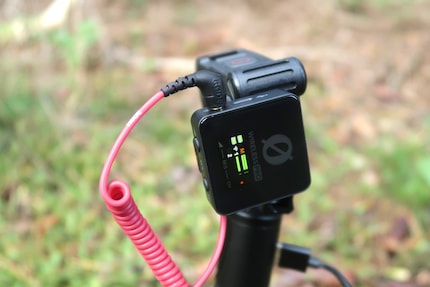 The RX module shows the connected TXs, their volume and the recording status.