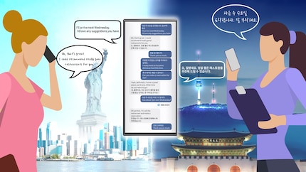 How Samsung illustrates the AI Live Translate Call