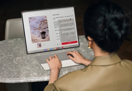 Il MateBook Fold esegue HarmonyOS 5 invece di Windows 11.