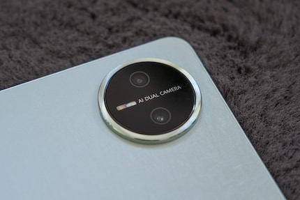 Nel modulo semplice della fotocamera si trovano ottimi obiettivi.