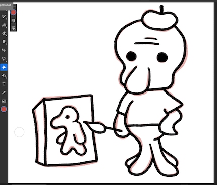 I find tracing a bit trickier than with the XP-Pen, but the result is similarly solid.