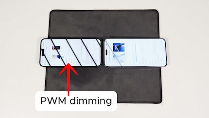 La dimmerazione PWM spegne il display in strisce. Più bassa è l'impostazione della luminosità, più larghe sono le strisce.