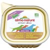 Almo Nature Organic Dog Veal & Vegetables (Junior, 1 pcs., 100 g)