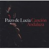 Cancion Andaluza (2014)