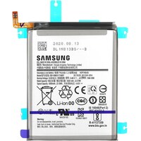 Samsung Batteria M515 Galaxy M51 EB-BM415ABY
