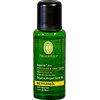 Primavera Seed Oil : Organic Argan Oil Face Oil (Body oil, Body milk, Body lotion, Body gel, Body cream, 30 ml)