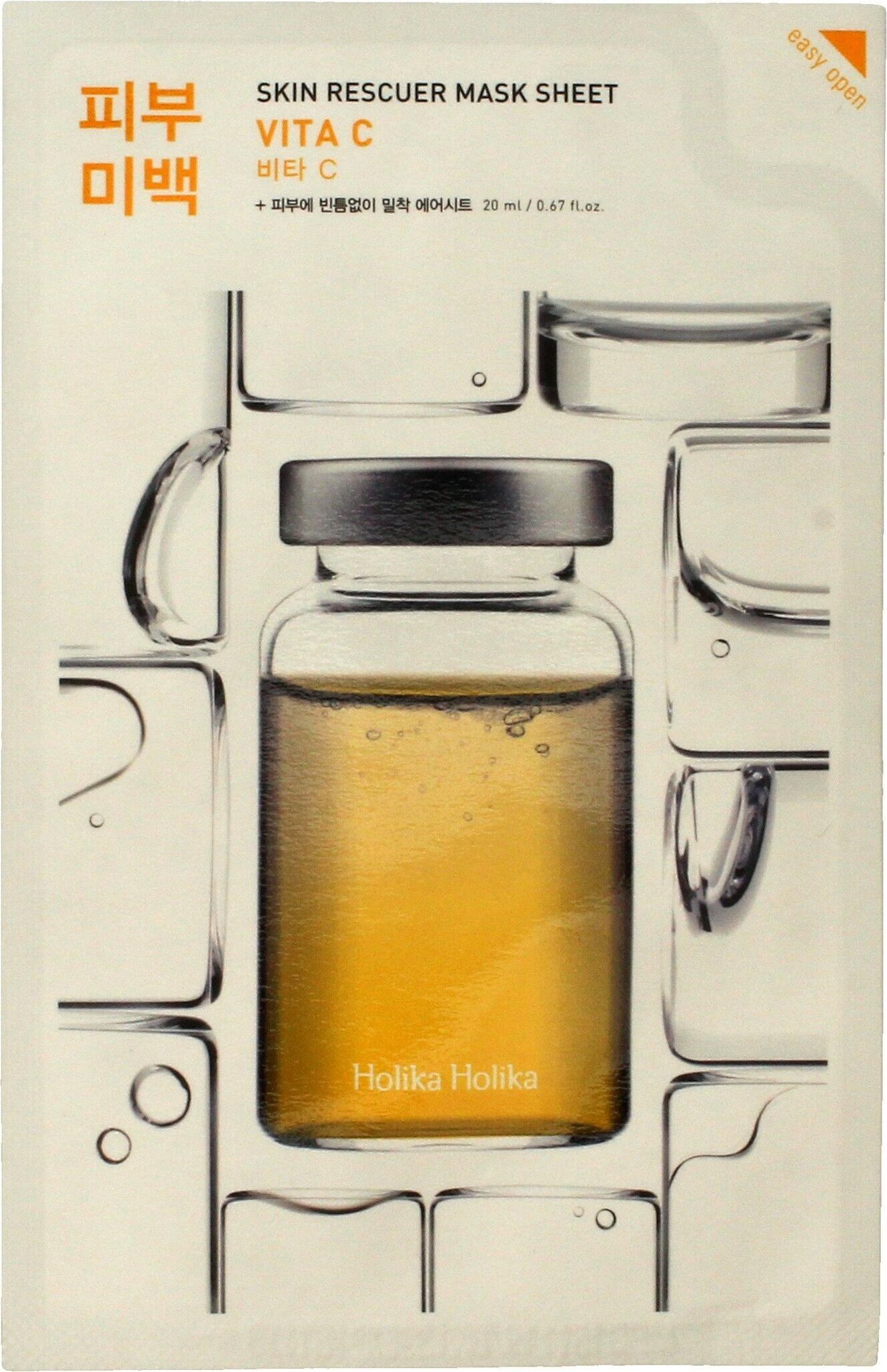 The best Holika Holika Face masks for 2025 on Galaxus