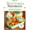 The Bento Box Cookbook (Makiko Itoh, German)