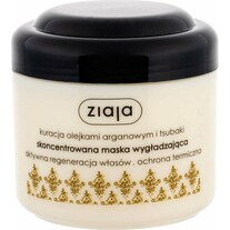 Ziaja Maschera per capelli all'olio di Argan (200 ml) (Trattamento capelli, 200 ml)
