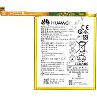 Huawei Batteria P8 Lite 2017/P9/P9 Lite/P10 Lite/Honor 8 HB366481ECW