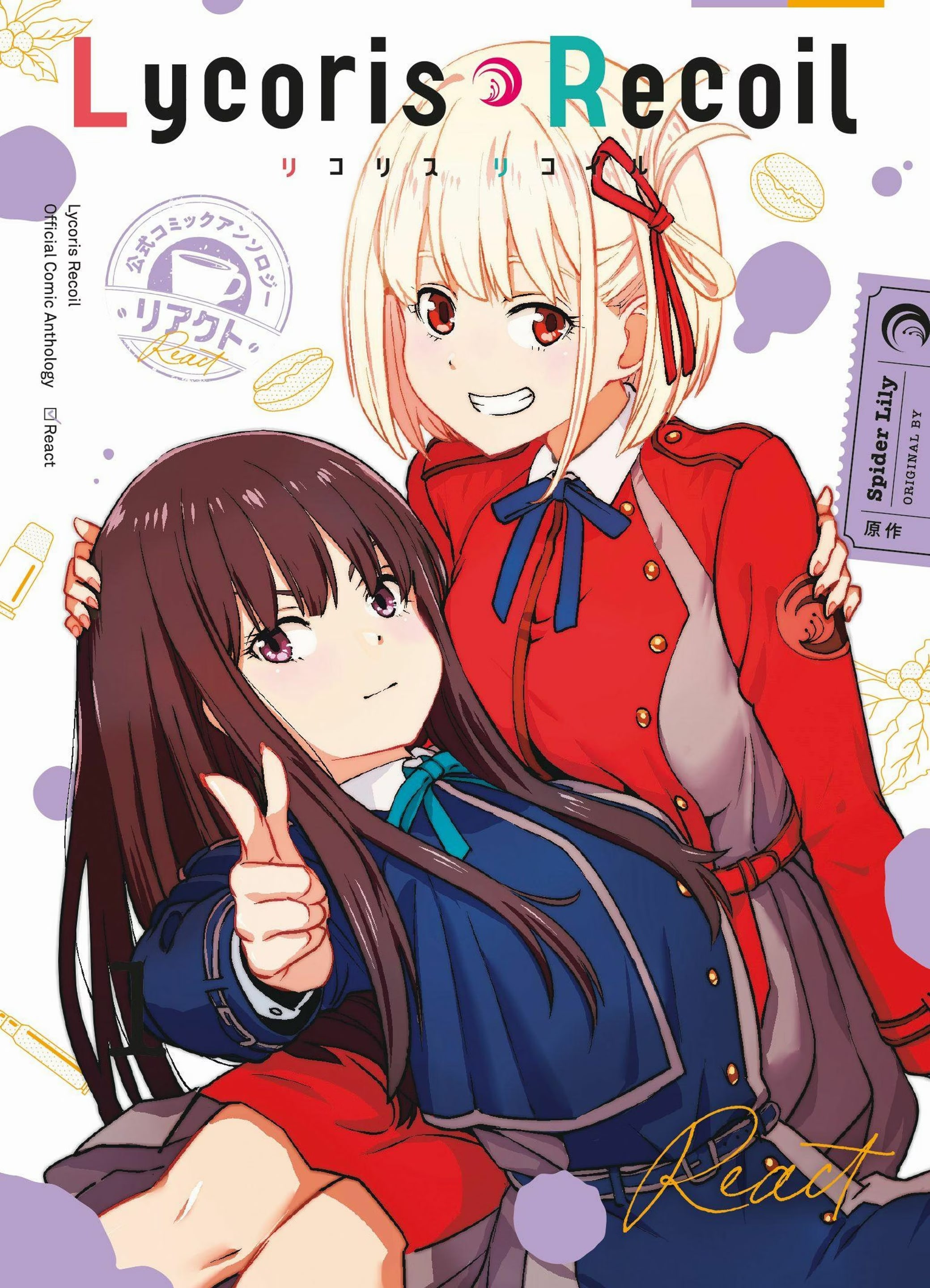 Panini Lycoris Recoil: React - buy at Galaxus - Galaxus